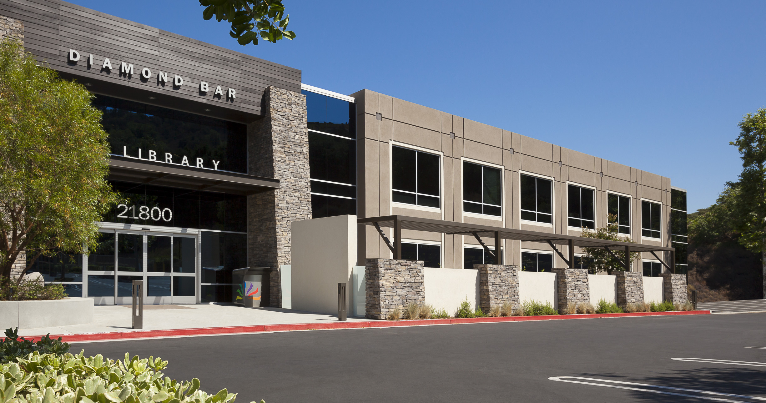 DIAMOND BAR CITY HALL